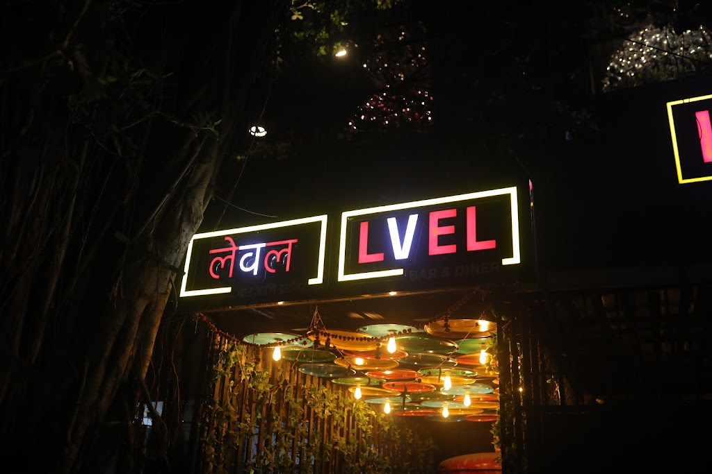 Lvel Bar Diner