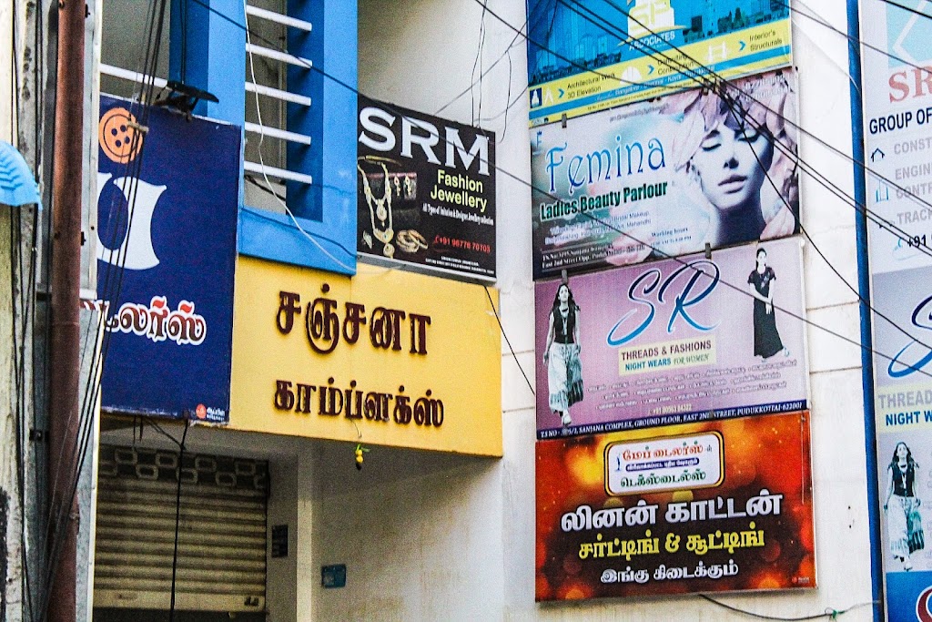 Femina Beauty Parlour