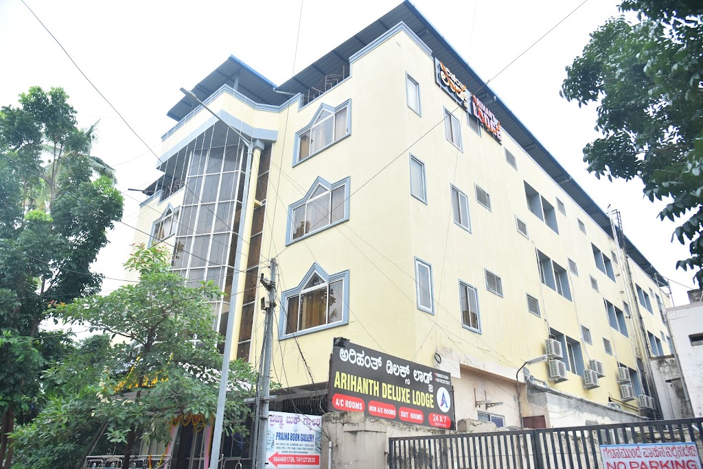 Arihant Deluxe Lodge