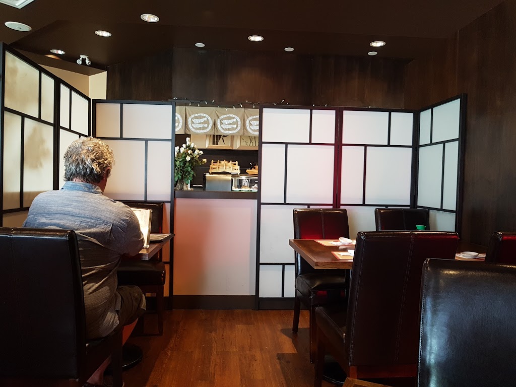 Kudo Sushi - Japanese Cuisine