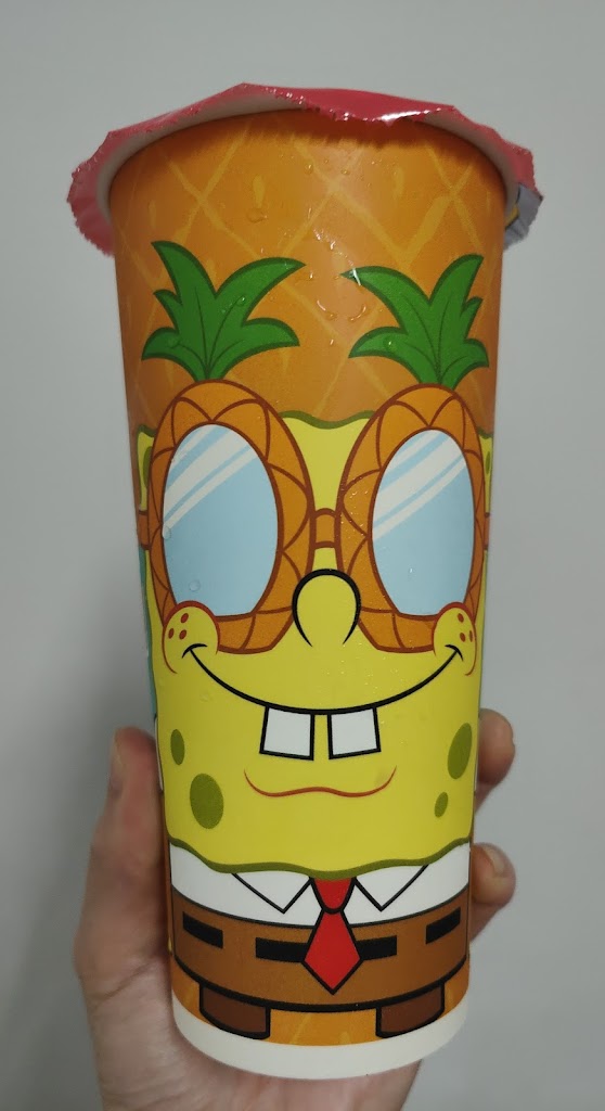 Chatime日出茶太-八德廣福店 的照片