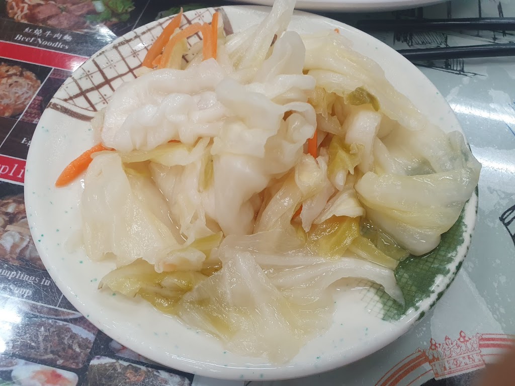 楊家麵食水餃館 (中正店) 的照片