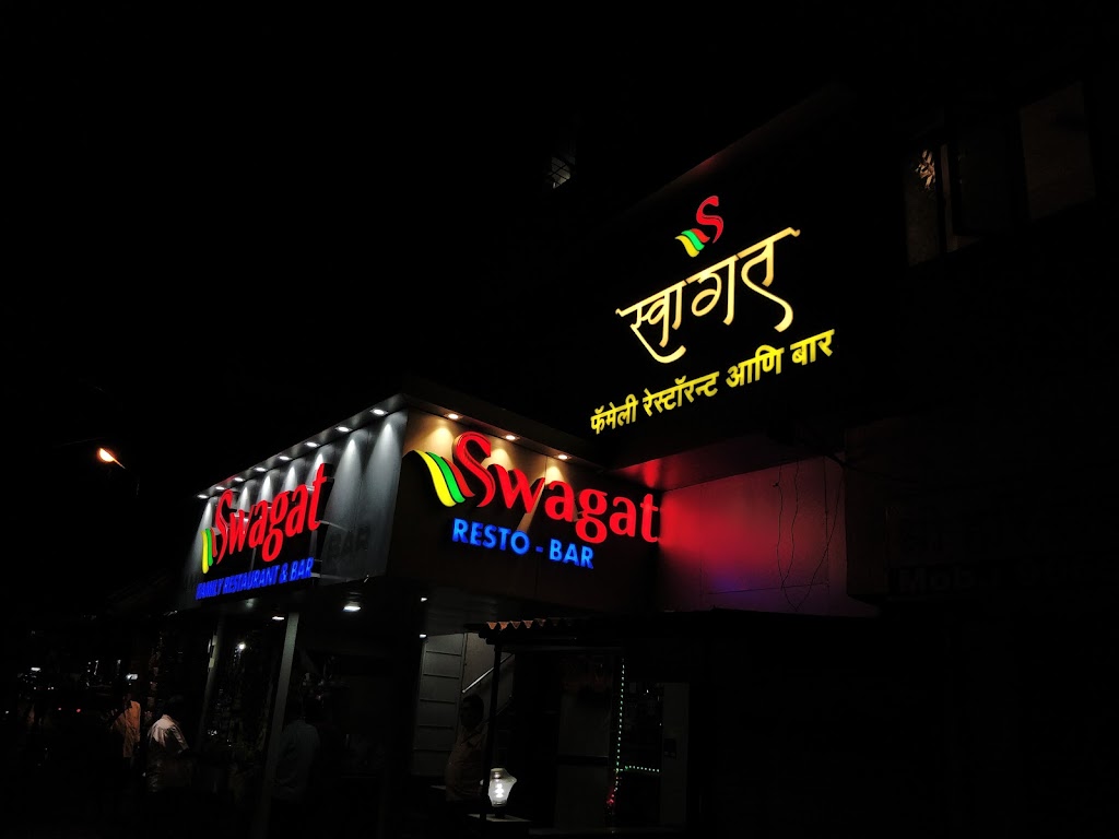 Swagat Family Restaurant Bar
