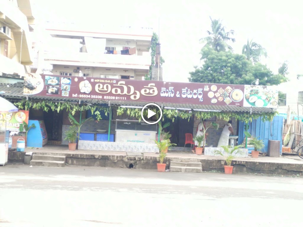 Amrutha Caterers And Mess
