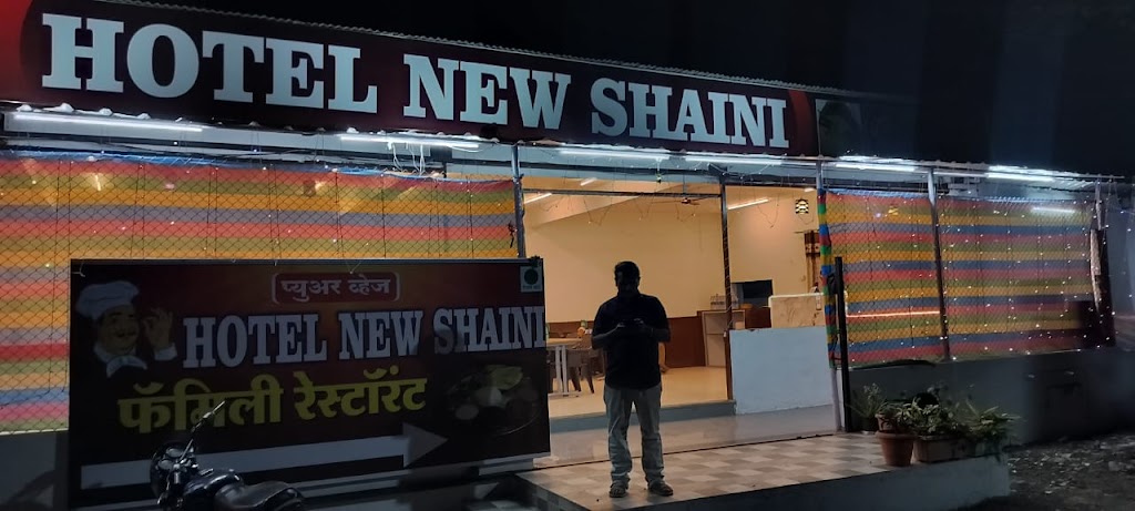 Hotel New Shaini