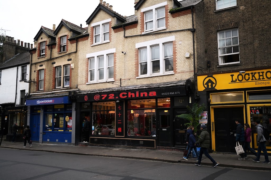 @72 China in Cambridge