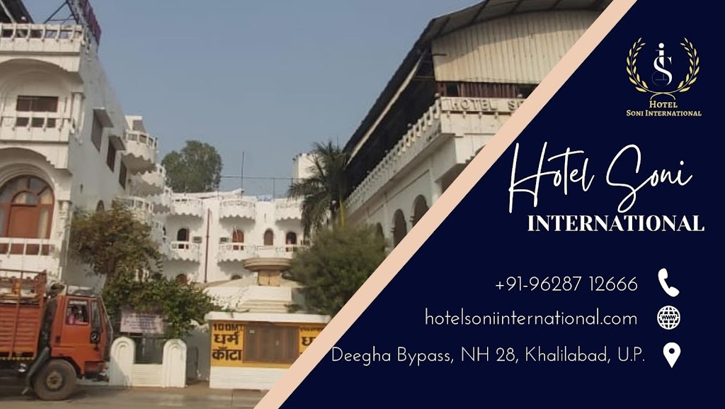 Hotel Soni International Hotel In Khalilabad