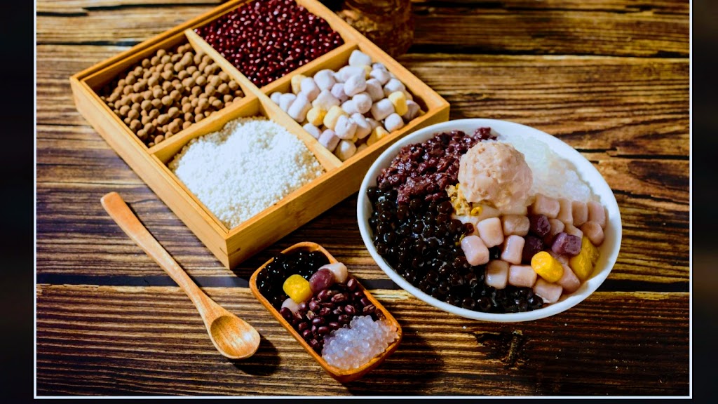 清原芋圓高雄湖內店 的照片