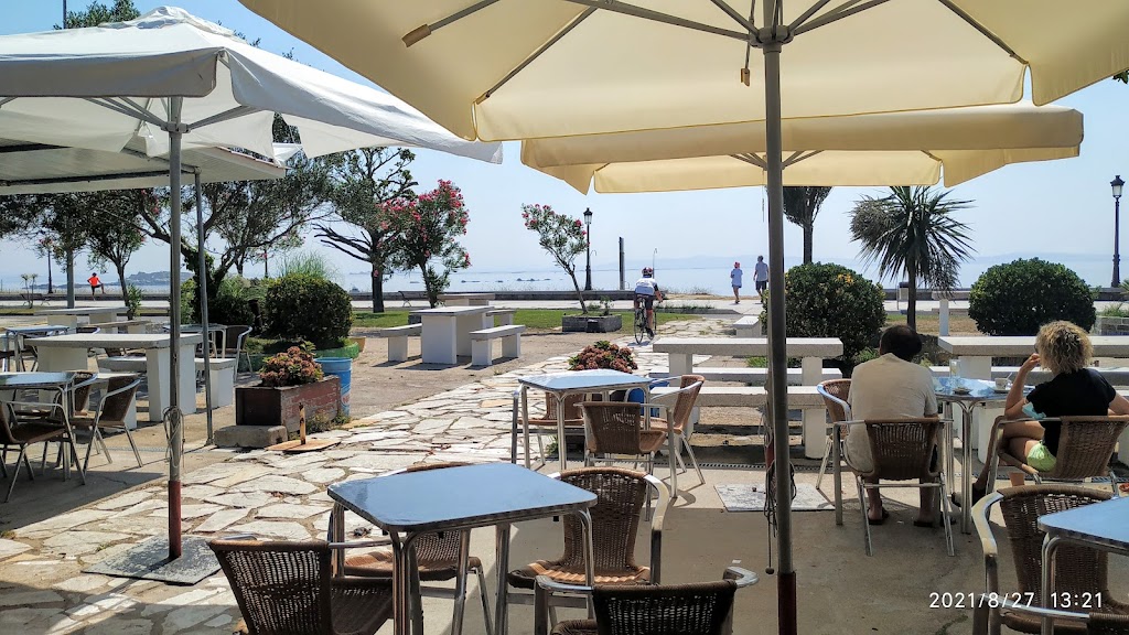 Bar Restaurante "O Paseo"