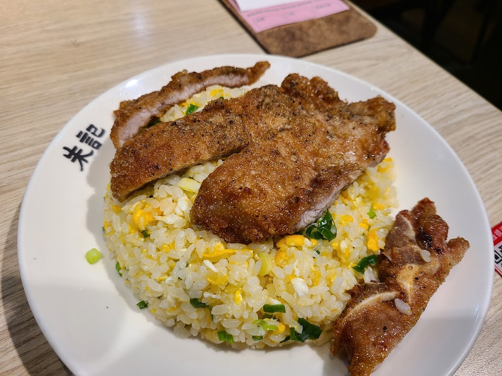 朱記餡餅粥店 板橋車站店 的照片