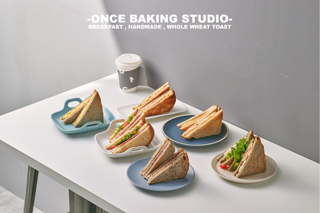 ONCE BAKING STUDIO｜一次早餐｜全麥製所 的照片