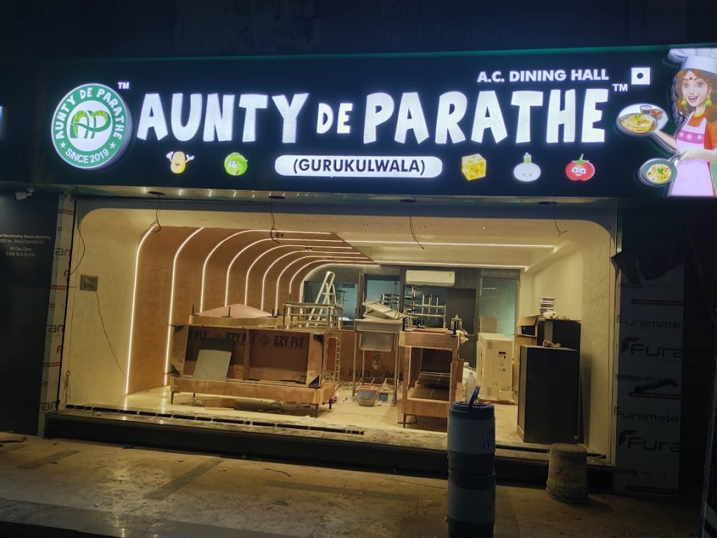 Aunty De Parathe Vastrapur