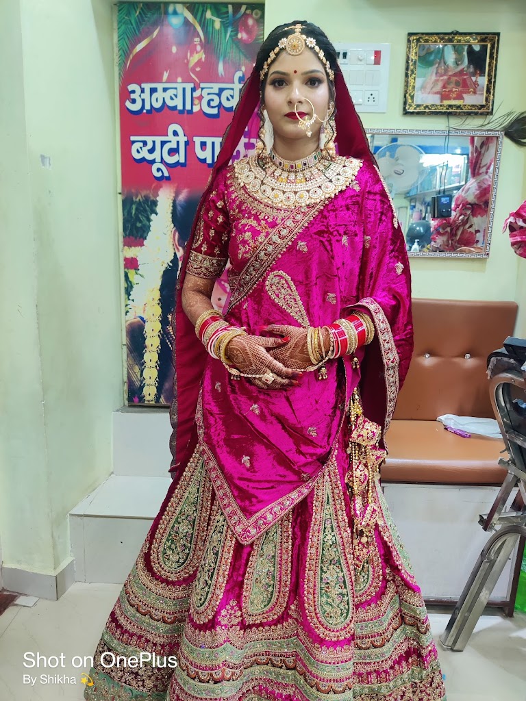 Amba Beauty Parlour