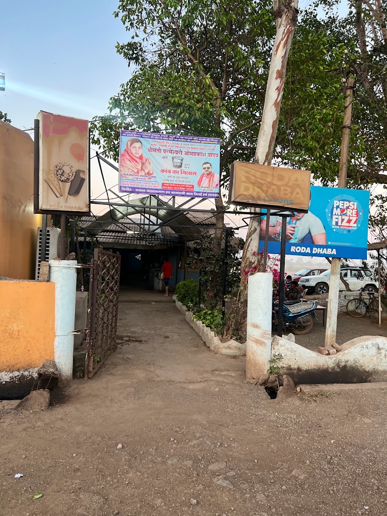 Roda Dhaba