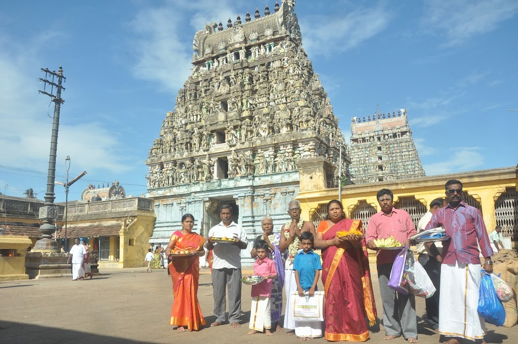 Hotel Aishwariyam Thirukadaiyur