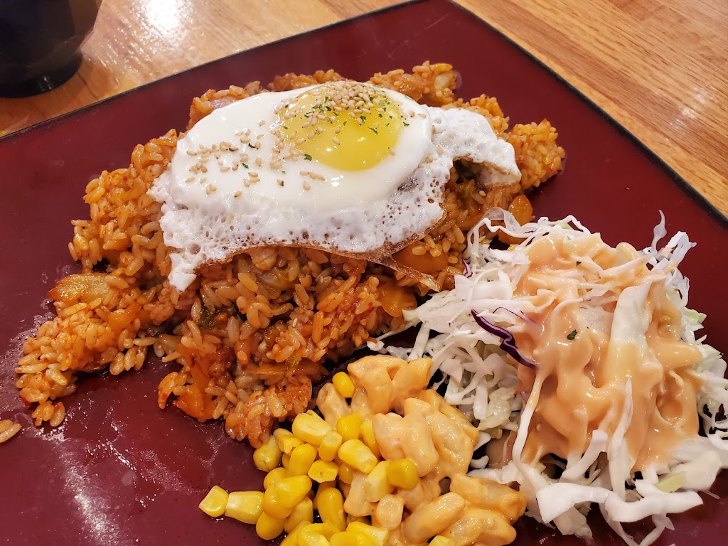 Kimchi fried rice