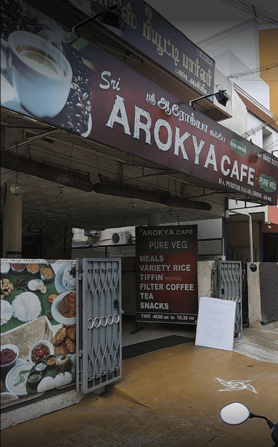 Arokya Cafe