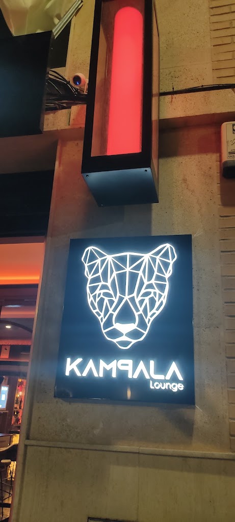Kampala Lounge Cafeteria — Mas recientes