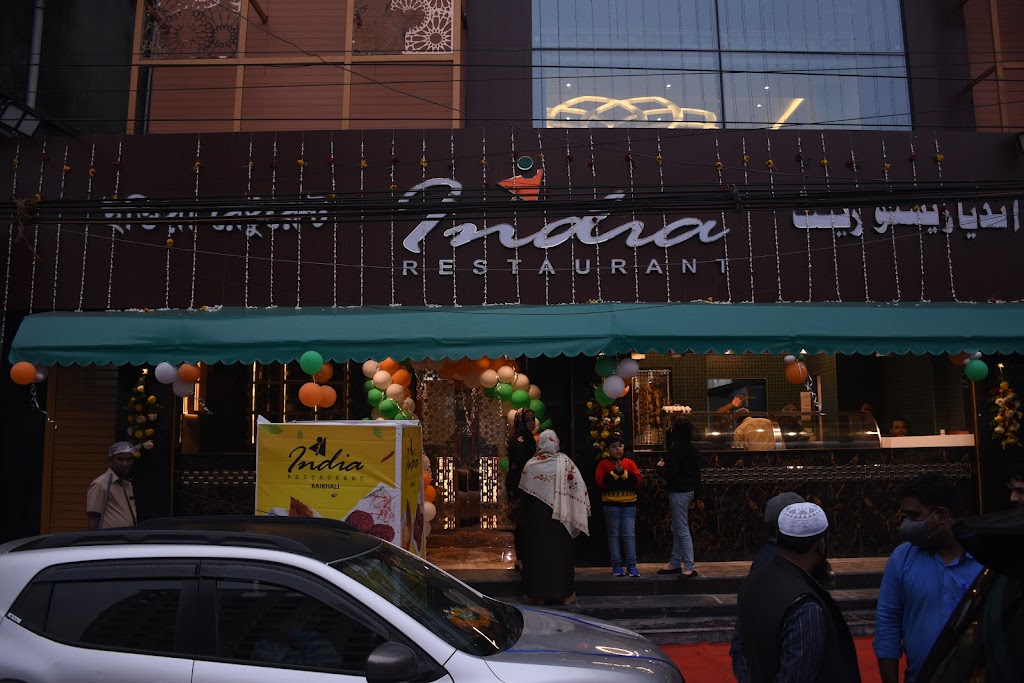 India Restaurant