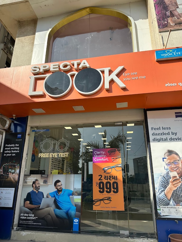 Spectalook Opticians Nikol Ahmedabad