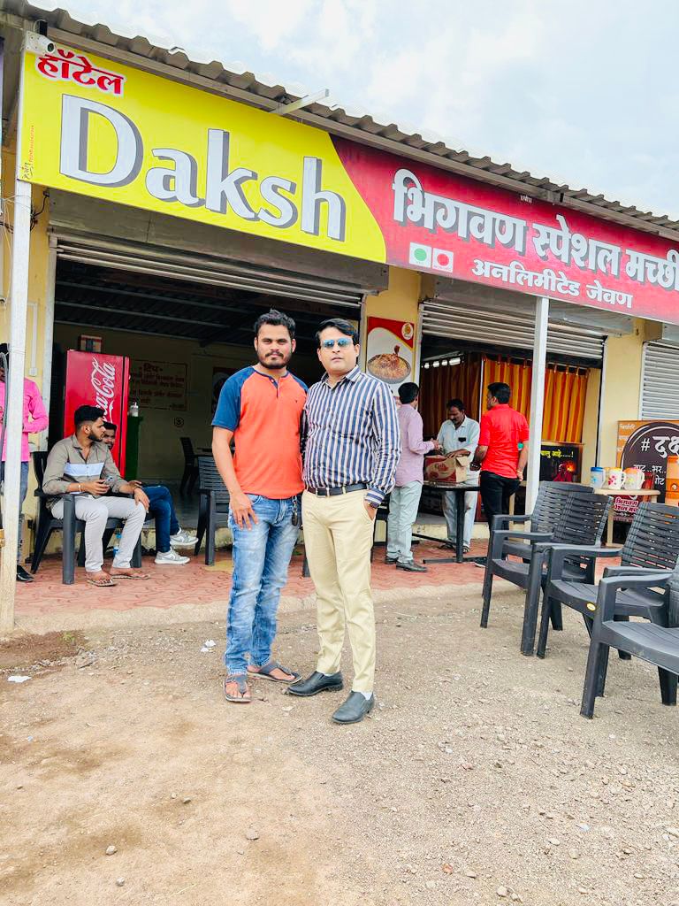Hotel Daksh Special Bhigwan Macchi Veg Non Veg Ac Family Restaurant