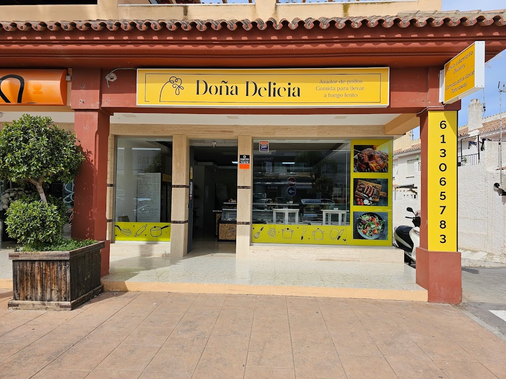 Dona Delicia Hamburgueseria polleria