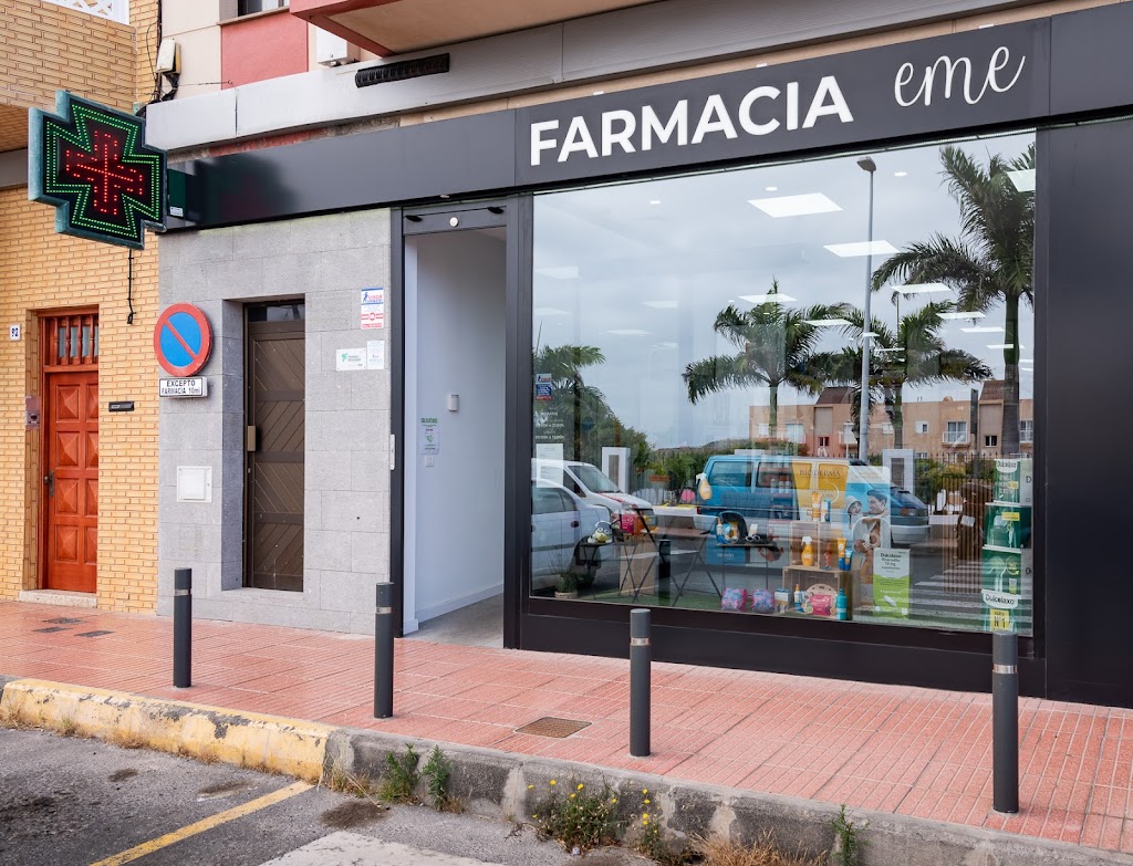 Farmacia eme (Andrea Moreno Marrero)
