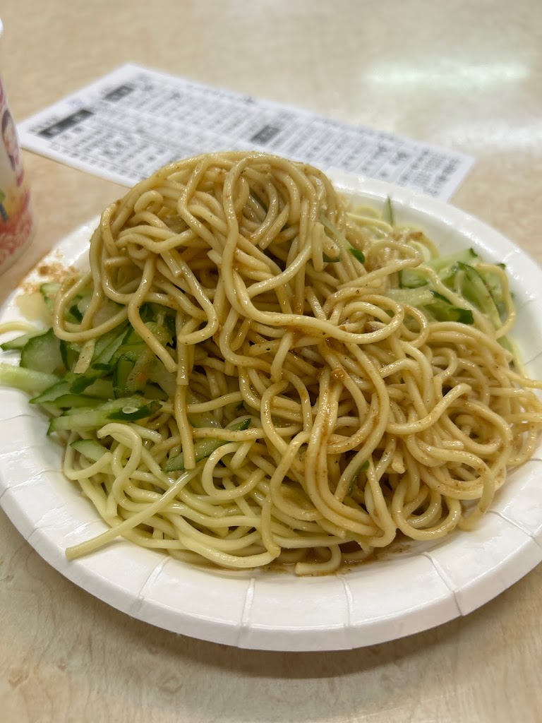 程家麵館 的照片