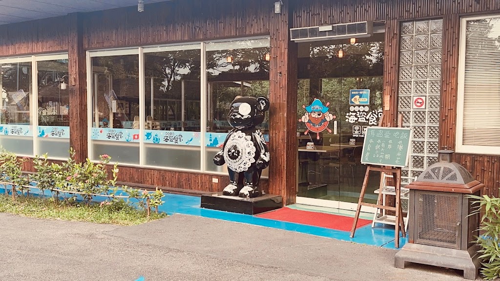 妖邀茶 手搖飲專賣店 的照片