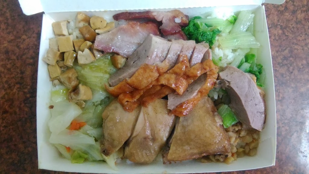 彰化縣鹿港鎮 香ㄚ城烤鴨（港式燒臘快餐） 台灣餐廳推薦 手搖推薦 甜點推薦 買一送一 優惠訊息 