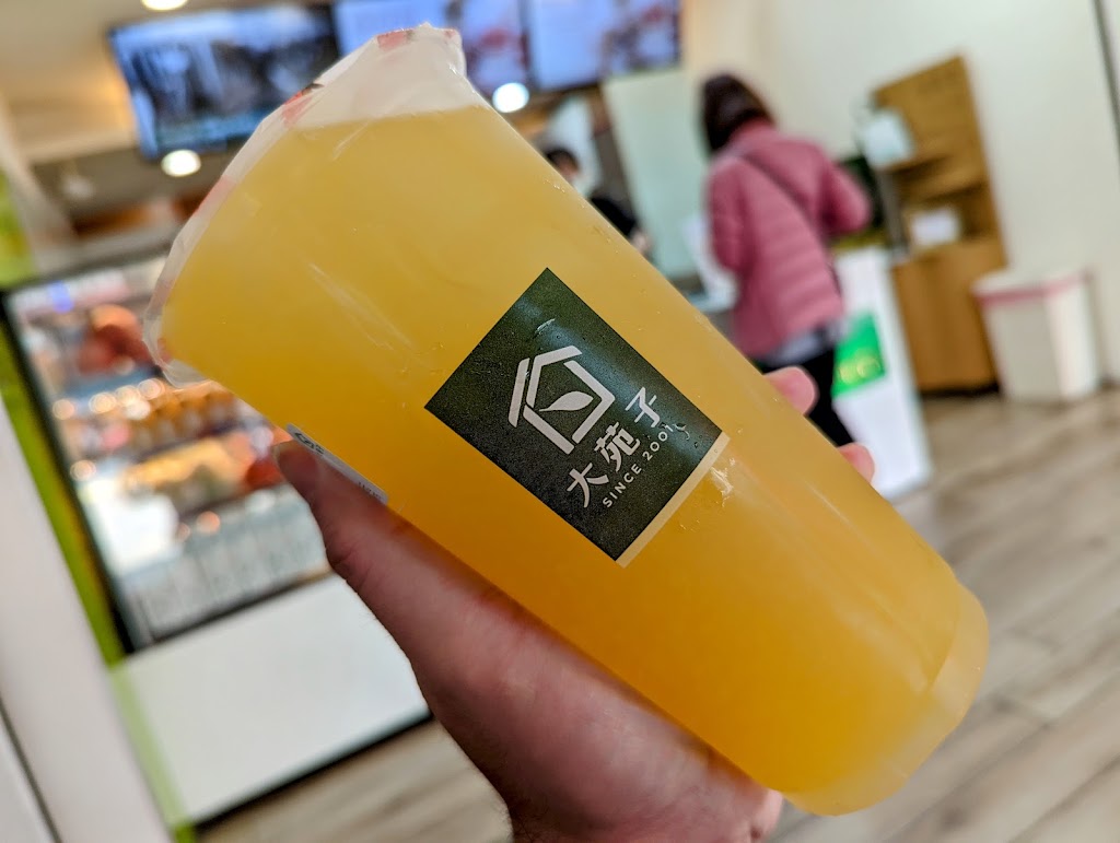 大苑子 新莊幸福店 的照片