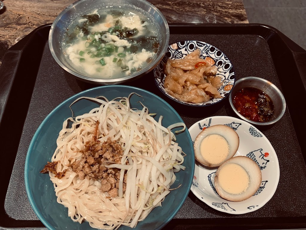 食光麵館 的照片