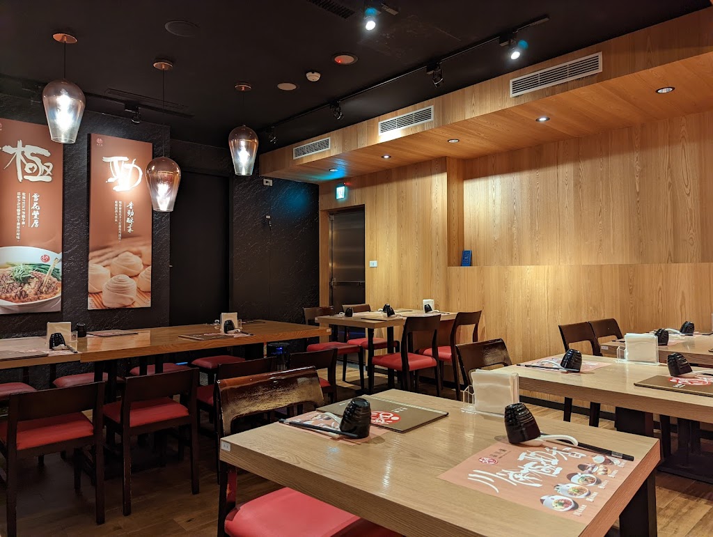 品川蘭 中山店 的照片