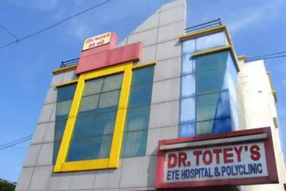 Totey Eye Hospital Eye Transplant Computerized Eye Probe Laser Lasik Best Phaco Surgery Centre In Amravati