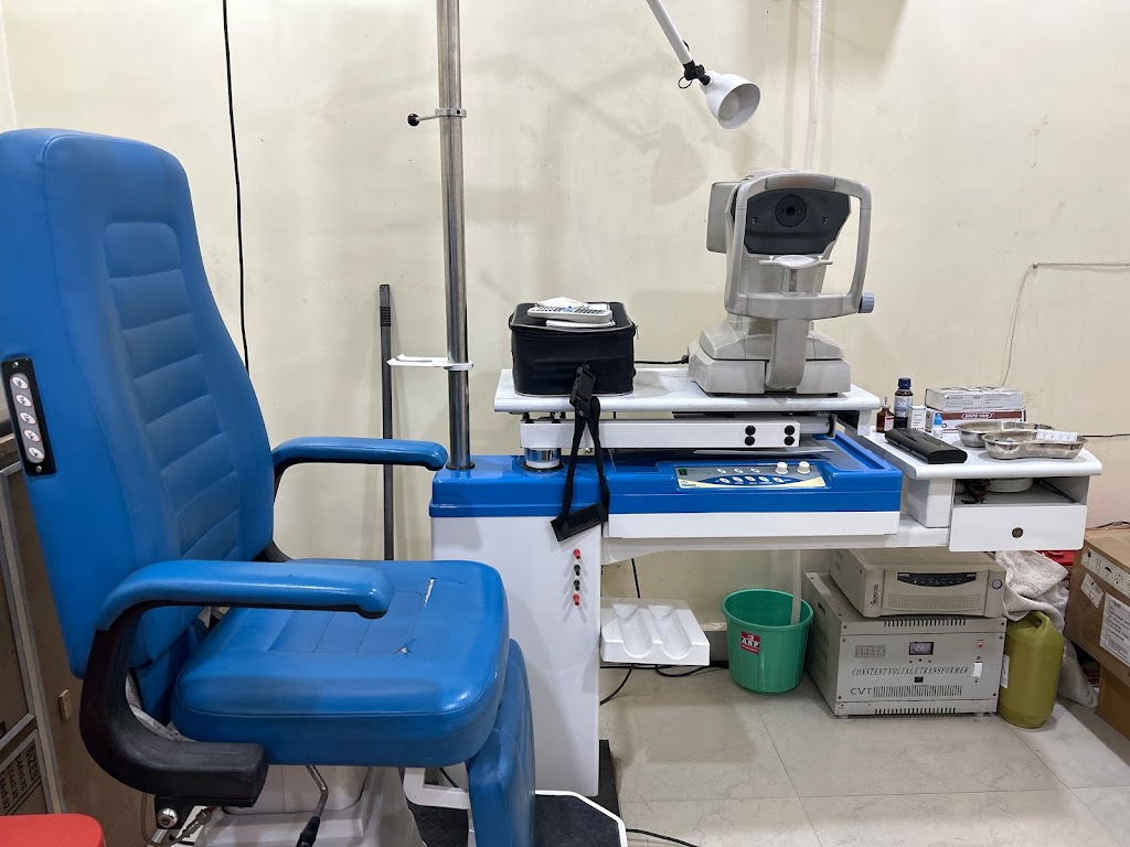 Dr Rajpoot Eye Clinic Gyan Netra Chikitaslaya