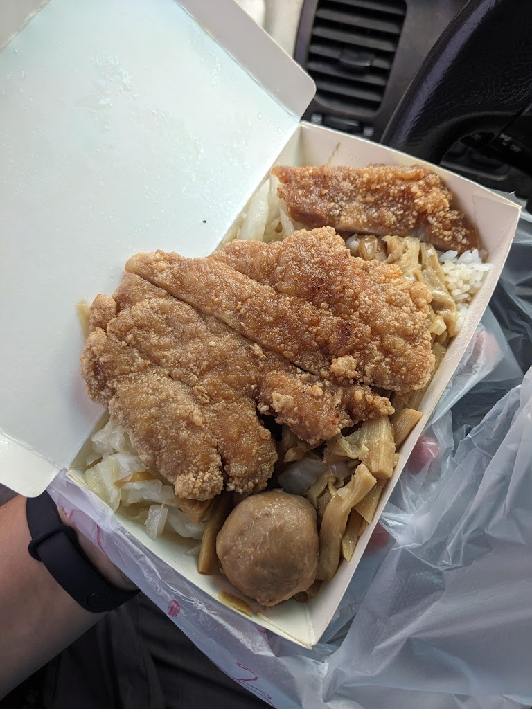 黃家飯館 的照片