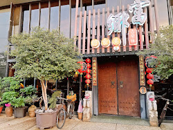 6454ed67a3d1d184f39521ad 的照片