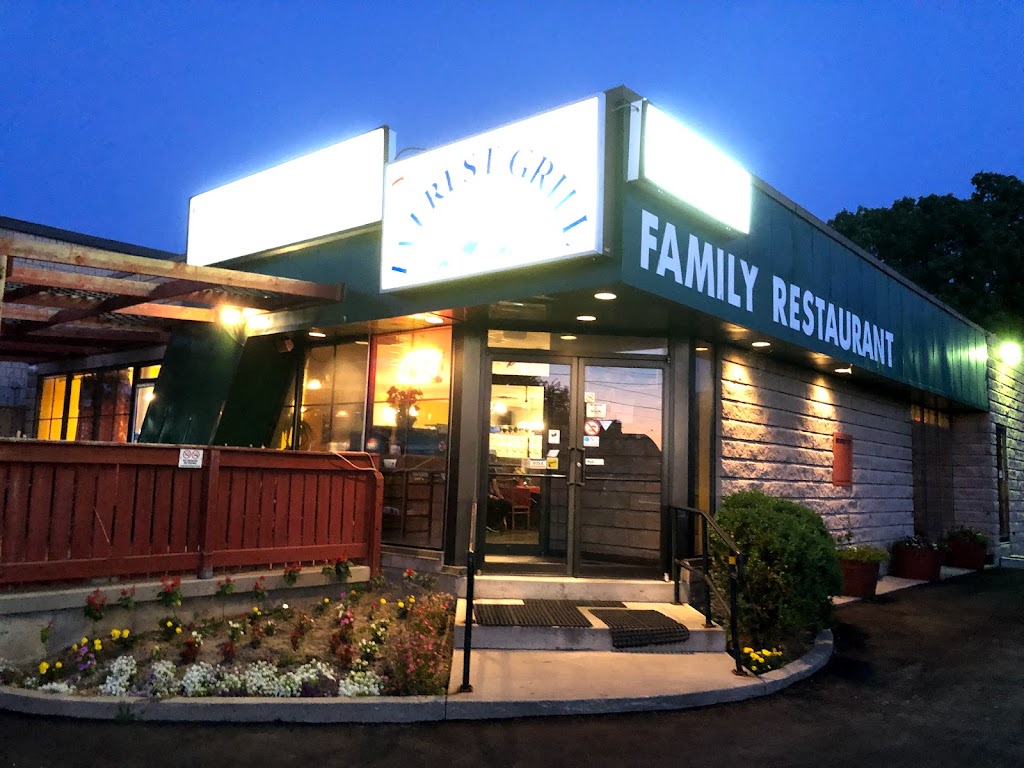 The Everest Grill Fine Indian Cuisine in Brantford