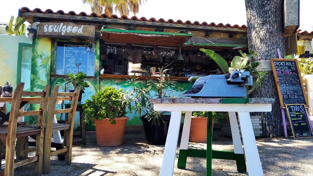 Soul Good