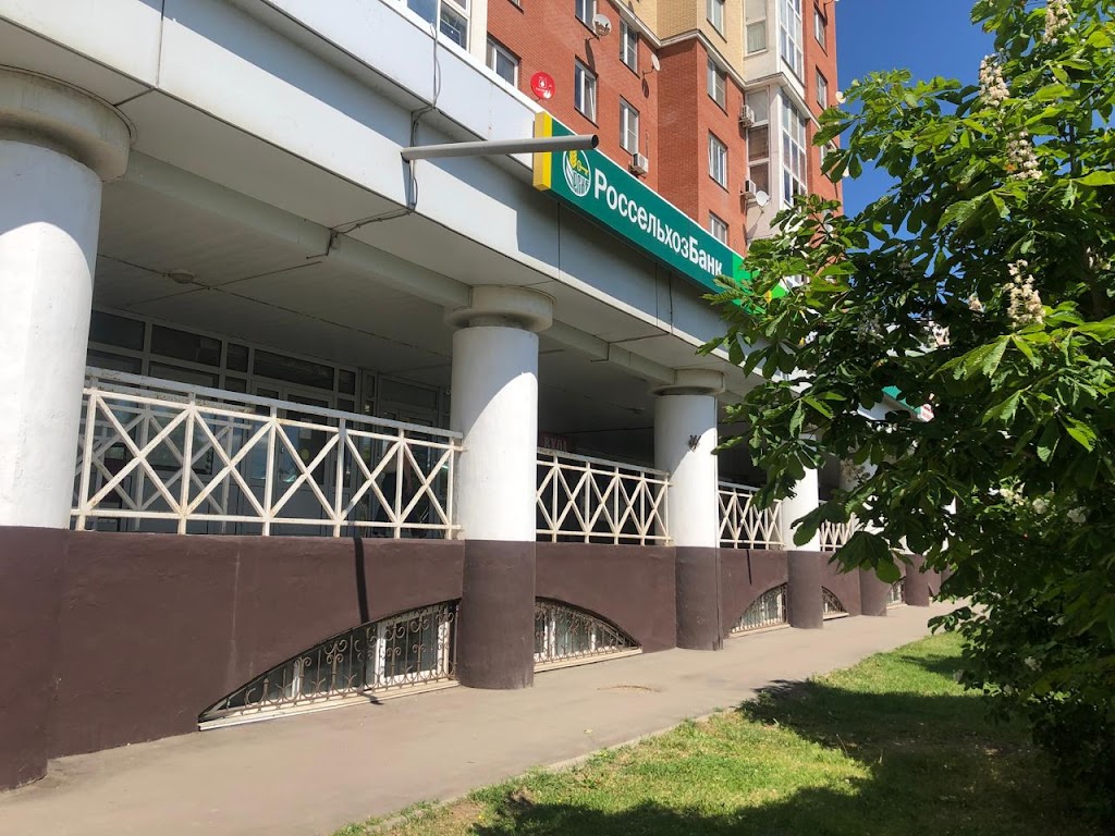  Россельхозбанк