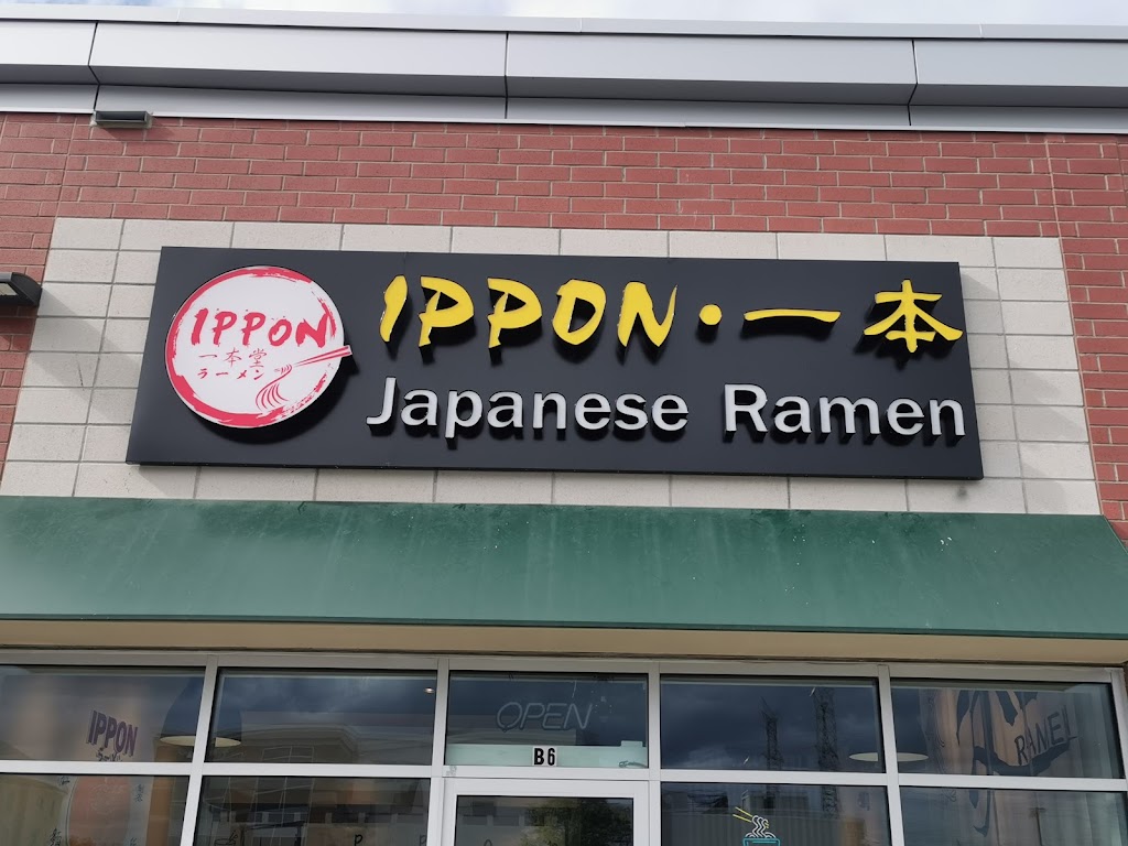 ippon ramen pickering