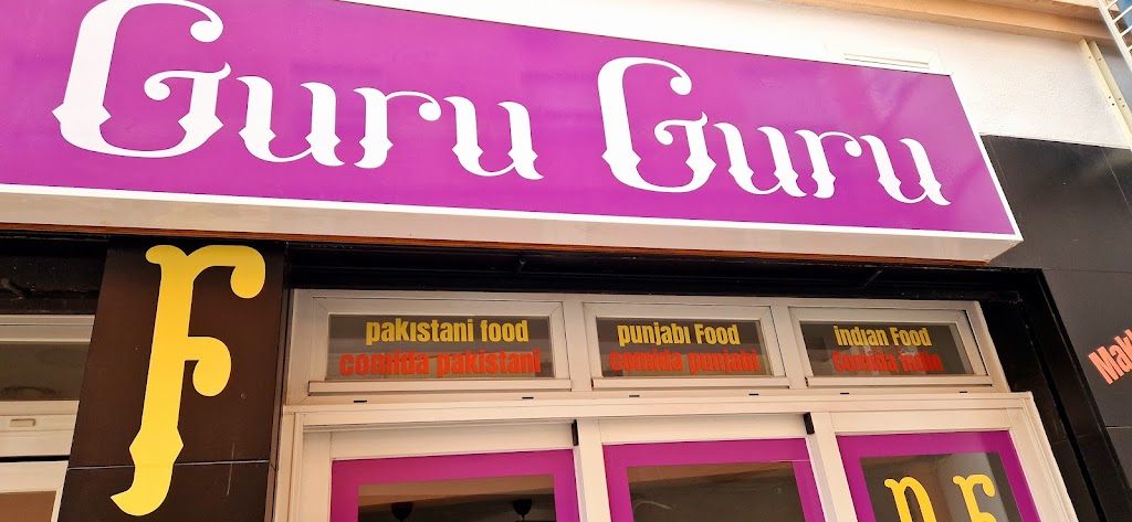 GURU GURU DESI FOOD