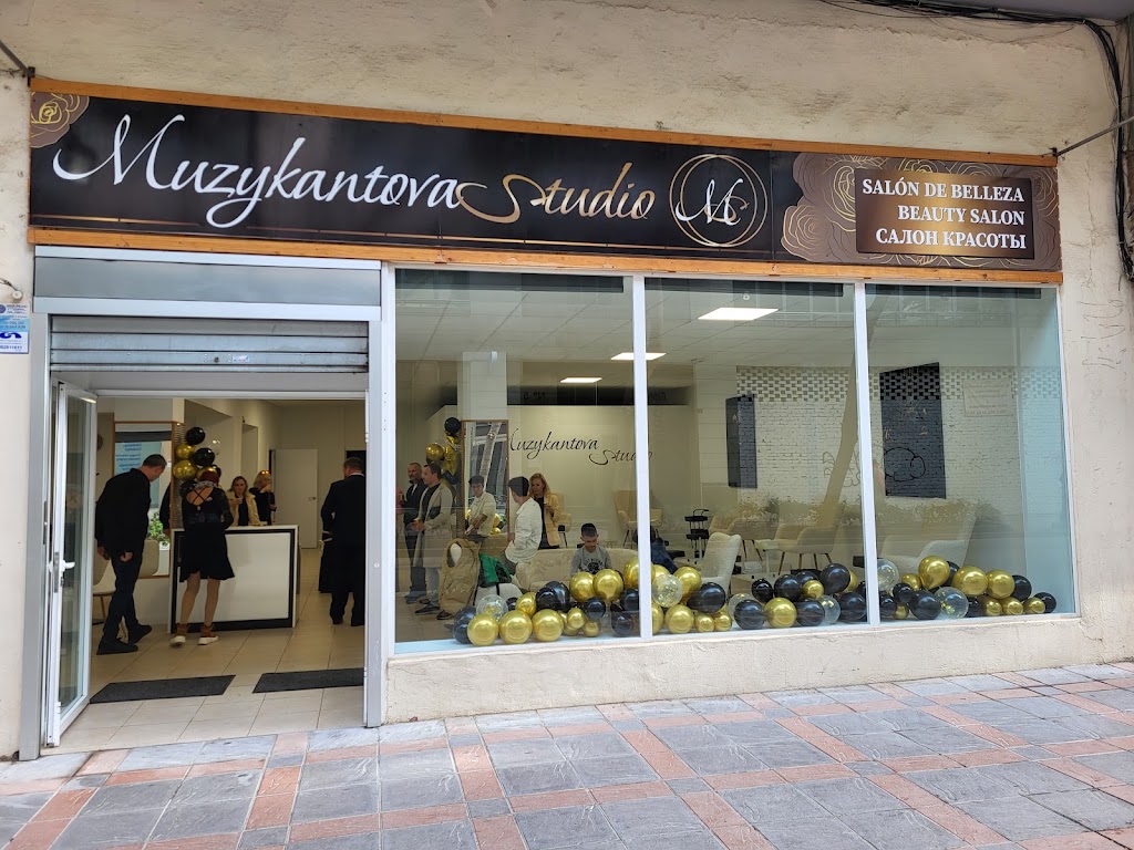 Muzykantova Studio — Exterior