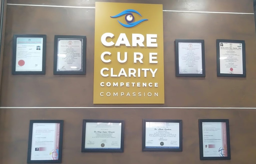Ghorpade Netralay Super Speciality Eye Hospital