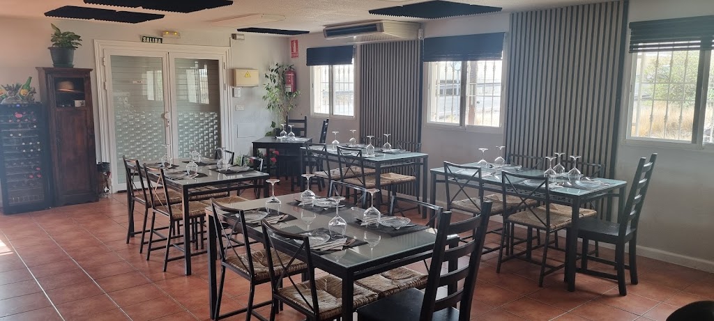 Fogon Cho Edu — Ambiente