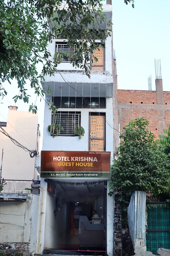 Hotel Krishna Guest House Holiday Home In Shegaon