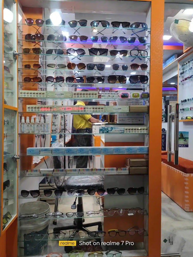 Shubham Eye Care