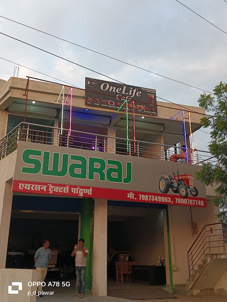 Onelife Cafe