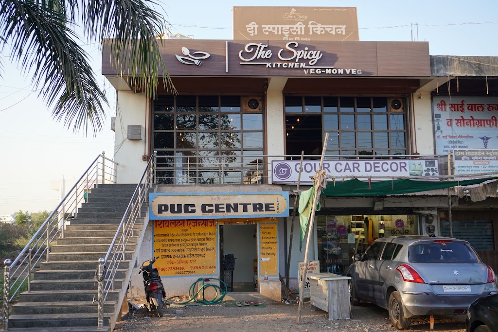 The Spicy Kitchen Veg Non Veg Best Restaurant In Rajura Best Veg Non Veg Food Best Fast Food In Rajura