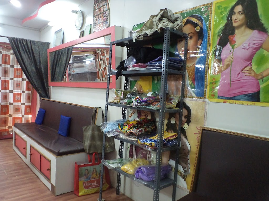 Look Well Beauty Parlour